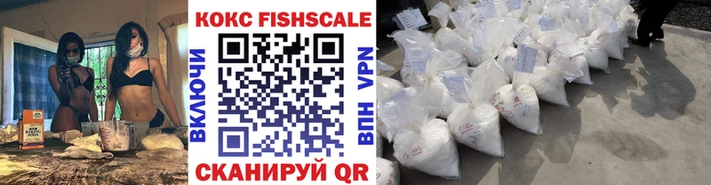 Купить  Заполярный  COCAIN Columbia 