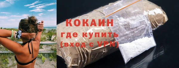 2c-b Вязьма