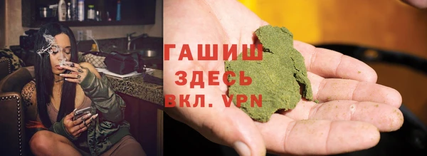 а пвп мука Вяземский