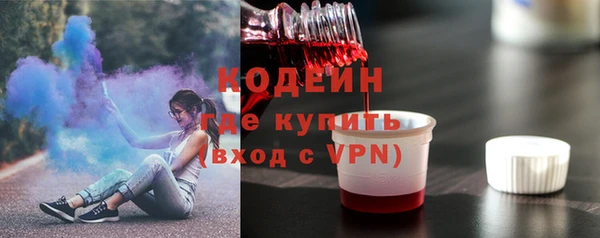 наркотики Вязники