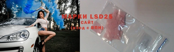2c-b Вязьма