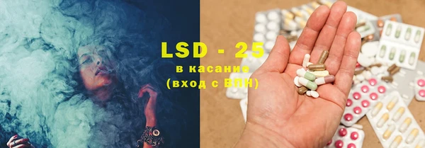 а пвп мука Вяземский