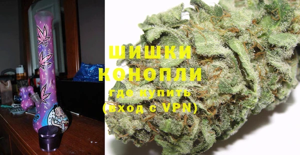 а пвп мука Вяземский