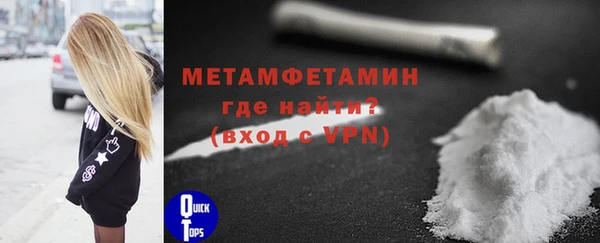 2c-b Вязьма