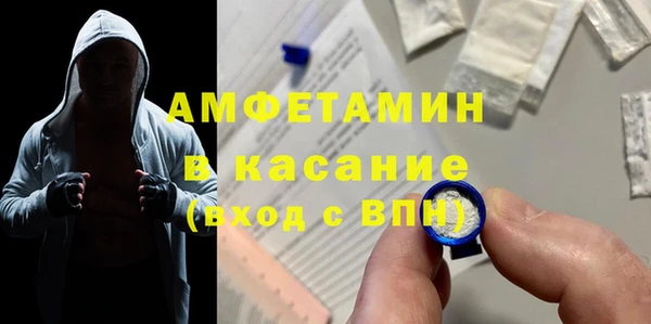 метадон Волоколамск