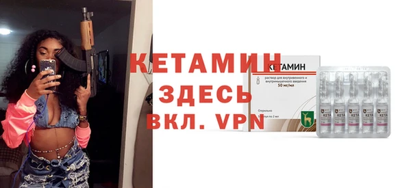 наркотики Вязники