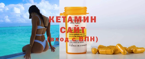 2c-b Вязьма