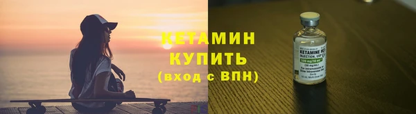 наркотики Вязники