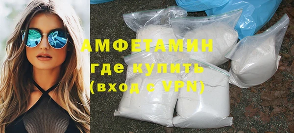 метадон Волоколамск
