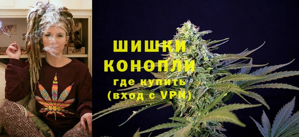 наркотики Вязники