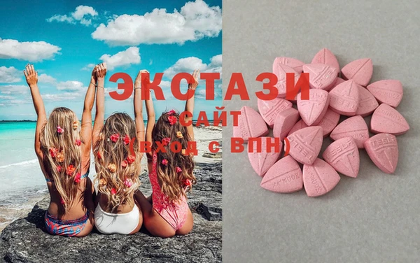 а пвп мука Вяземский