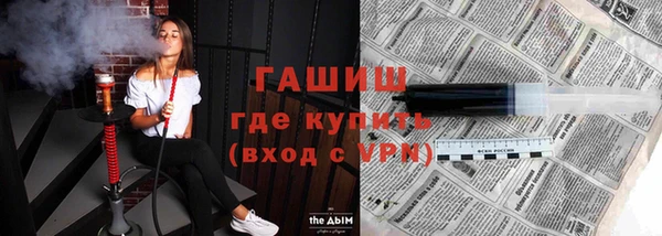 а пвп мука Вяземский
