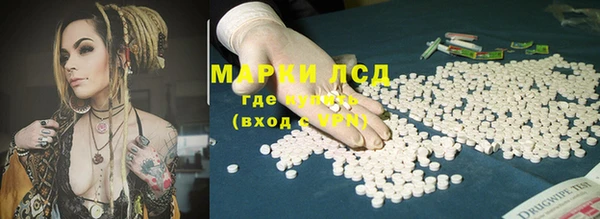 метадон Волоколамск