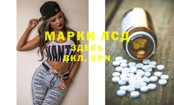 метадон Волоколамск