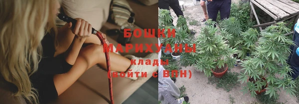 первитин Володарск