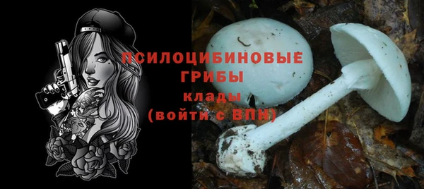 метадон Волоколамск