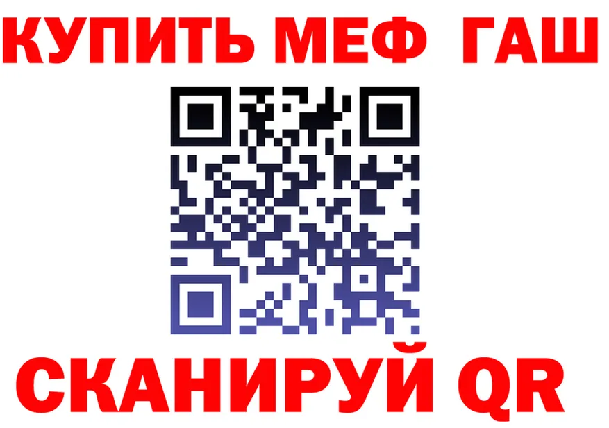 COCAIN FishScale ССЫЛКА площадка hydra Заполярный